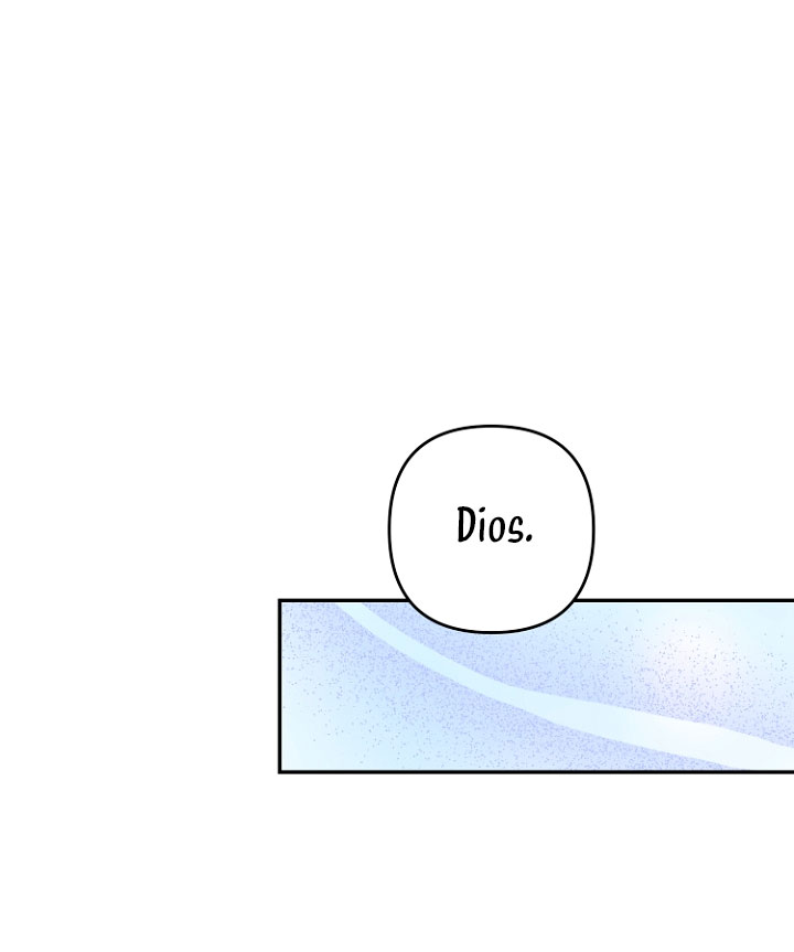 Terminé con mi esposo, ahora iré a hacer dinero Capítulo 25 - Page 79