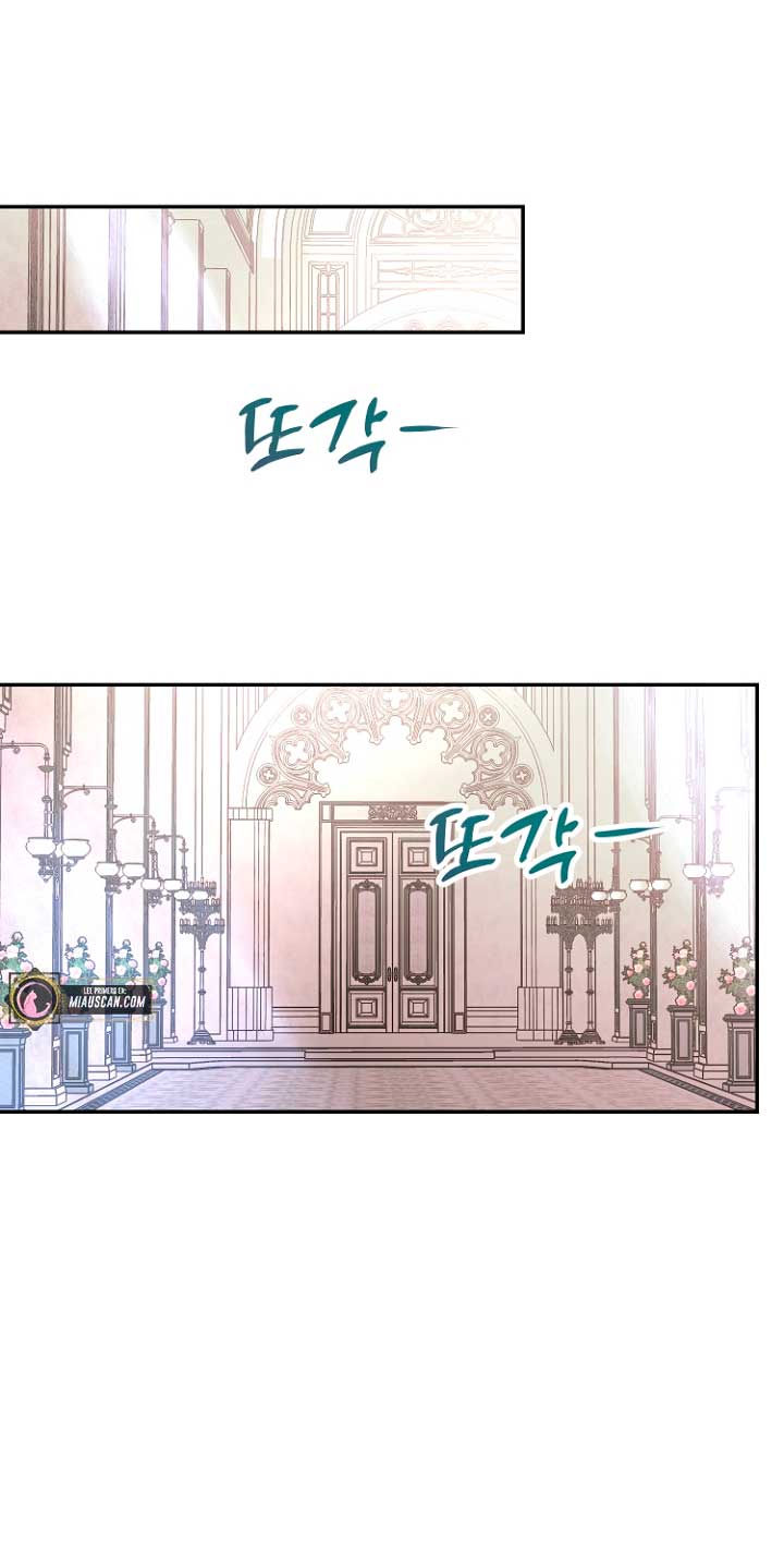 Terminé con mi esposo, ahora iré a hacer dinero Capítulo 26 - Page 25