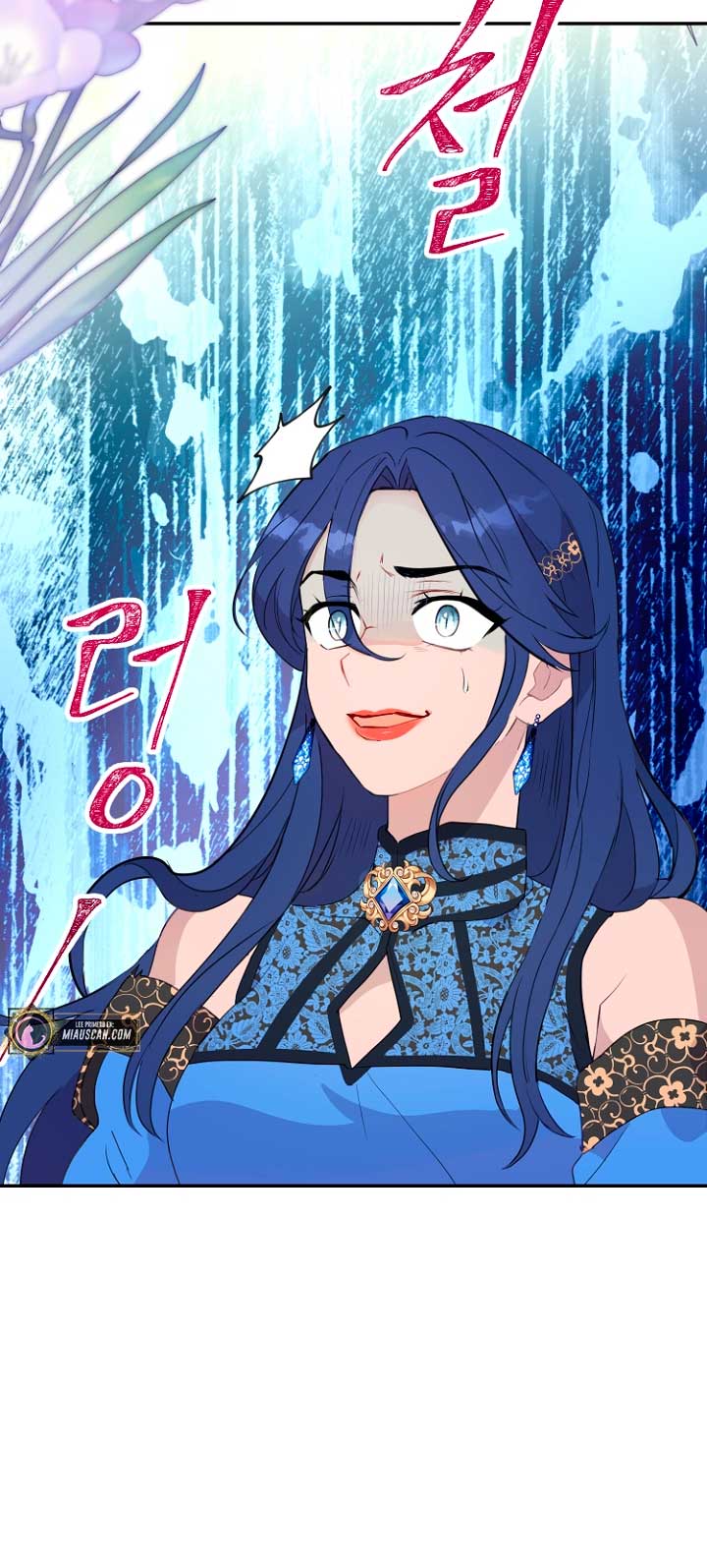 Terminé con mi esposo, ahora iré a hacer dinero Capítulo 26 - Page 33