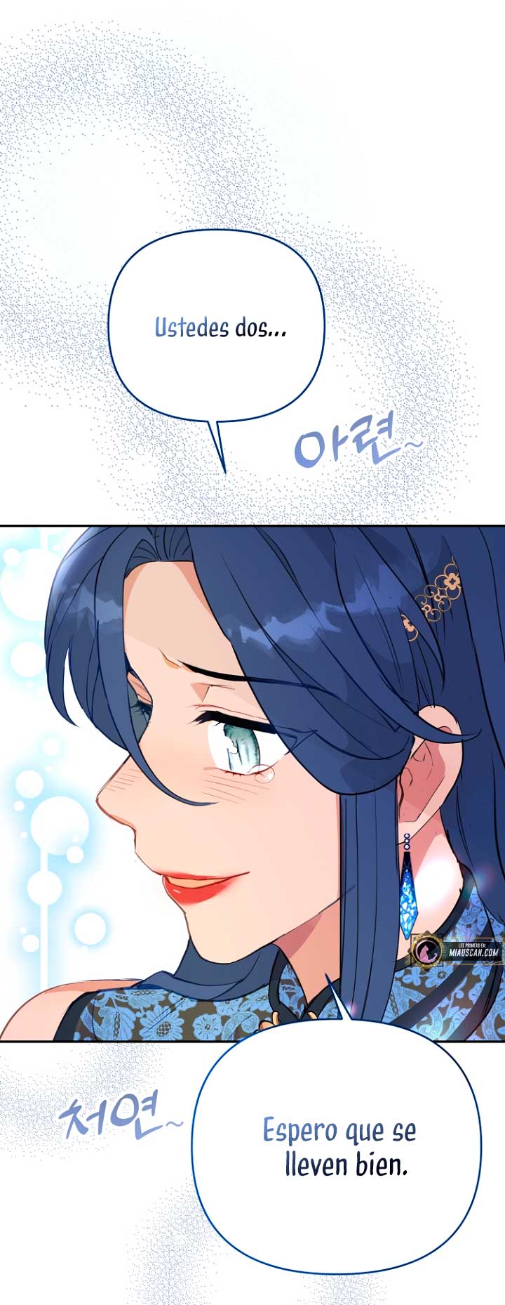 Terminé con mi esposo, ahora iré a hacer dinero Capítulo 26 - Page 44