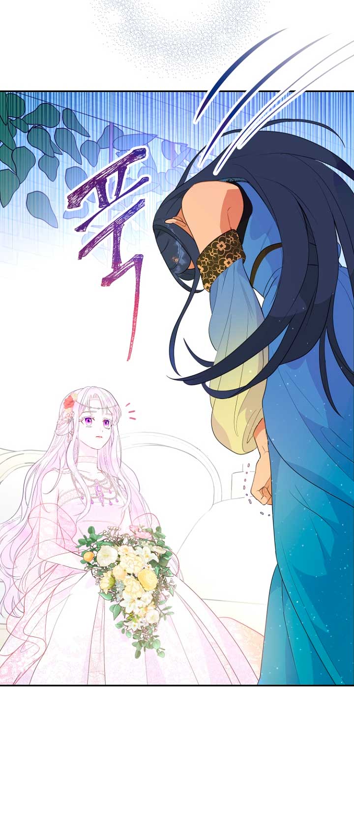 Terminé con mi esposo, ahora iré a hacer dinero Capítulo 26 - Page 45