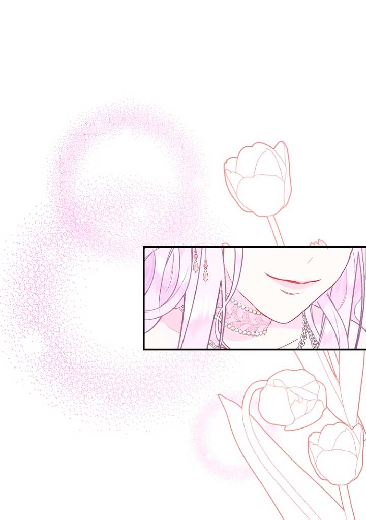 Terminé con mi esposo, ahora iré a hacer dinero Capítulo 26 - Page 91