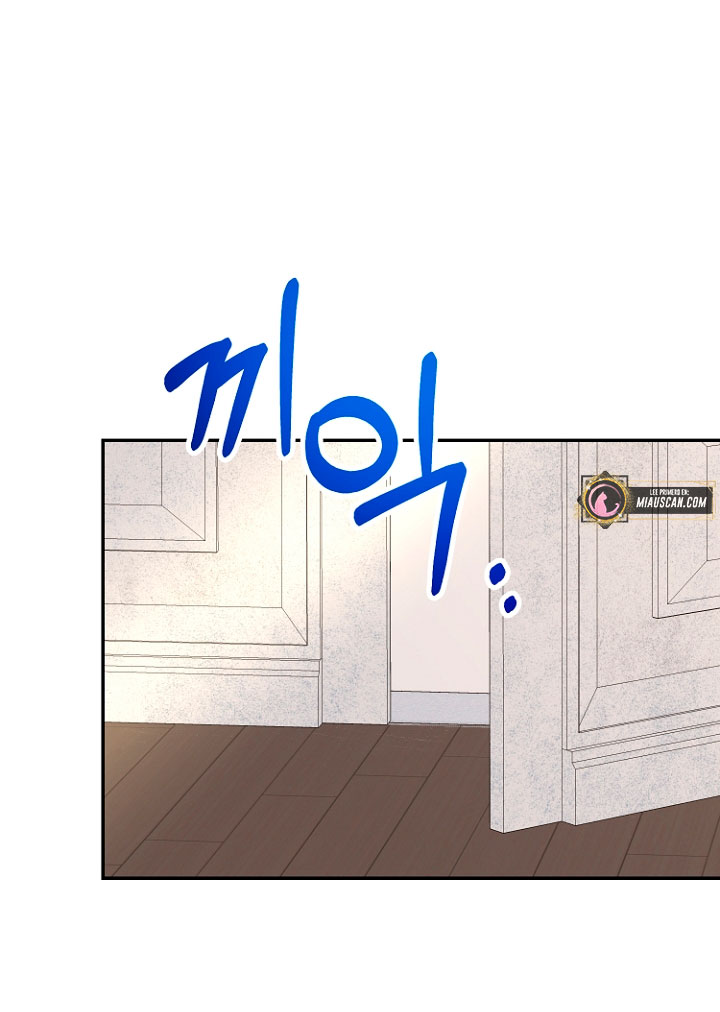 Terminé con mi esposo, ahora iré a hacer dinero Capítulo 27 - Page 38