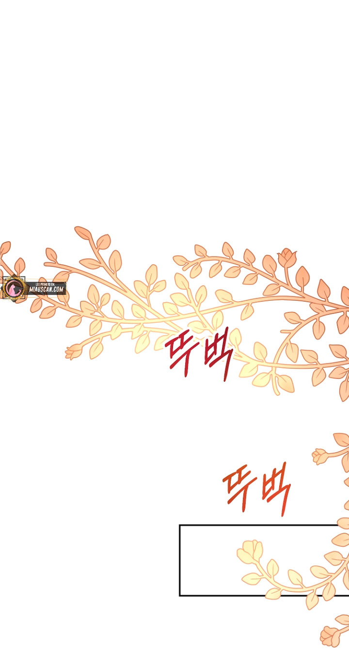 Terminé con mi esposo, ahora iré a hacer dinero Capítulo 27 - Page 41