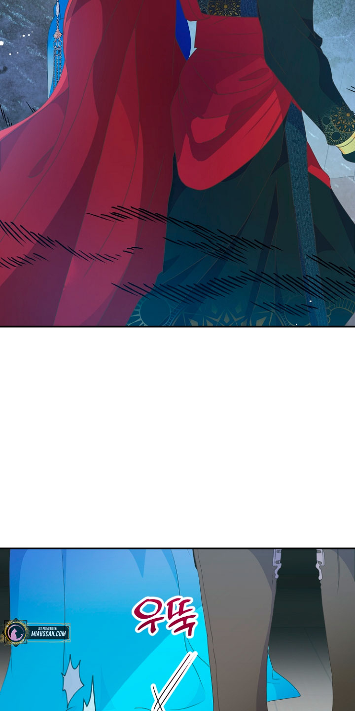 Terminé con mi esposo, ahora iré a hacer dinero Capítulo 28 - Page 14