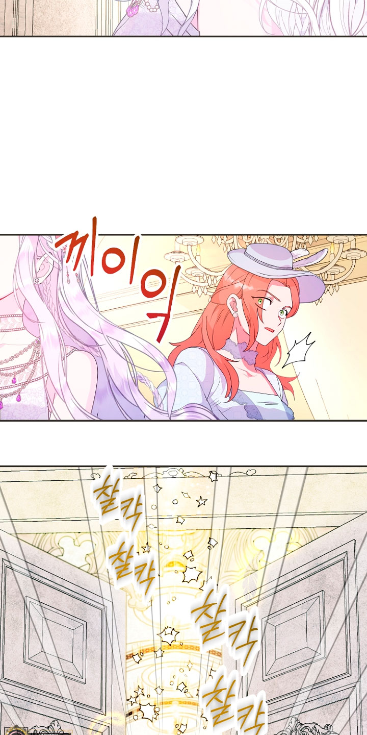 Terminé con mi esposo, ahora iré a hacer dinero Capítulo 28 - Page 79