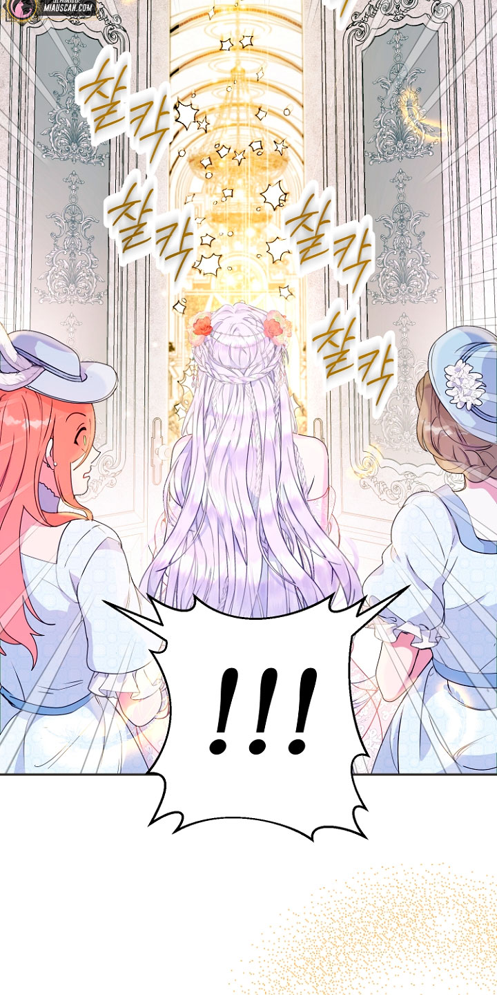 Terminé con mi esposo, ahora iré a hacer dinero Capítulo 28 - Page 80