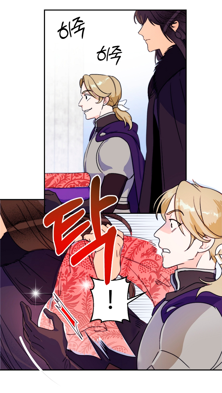 Terminé con mi esposo, ahora iré a hacer dinero Capítulo 3 - Page 72