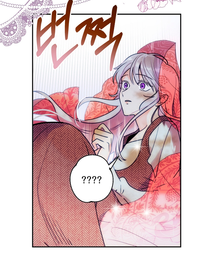 Terminé con mi esposo, ahora iré a hacer dinero Capítulo 3 - Page 75