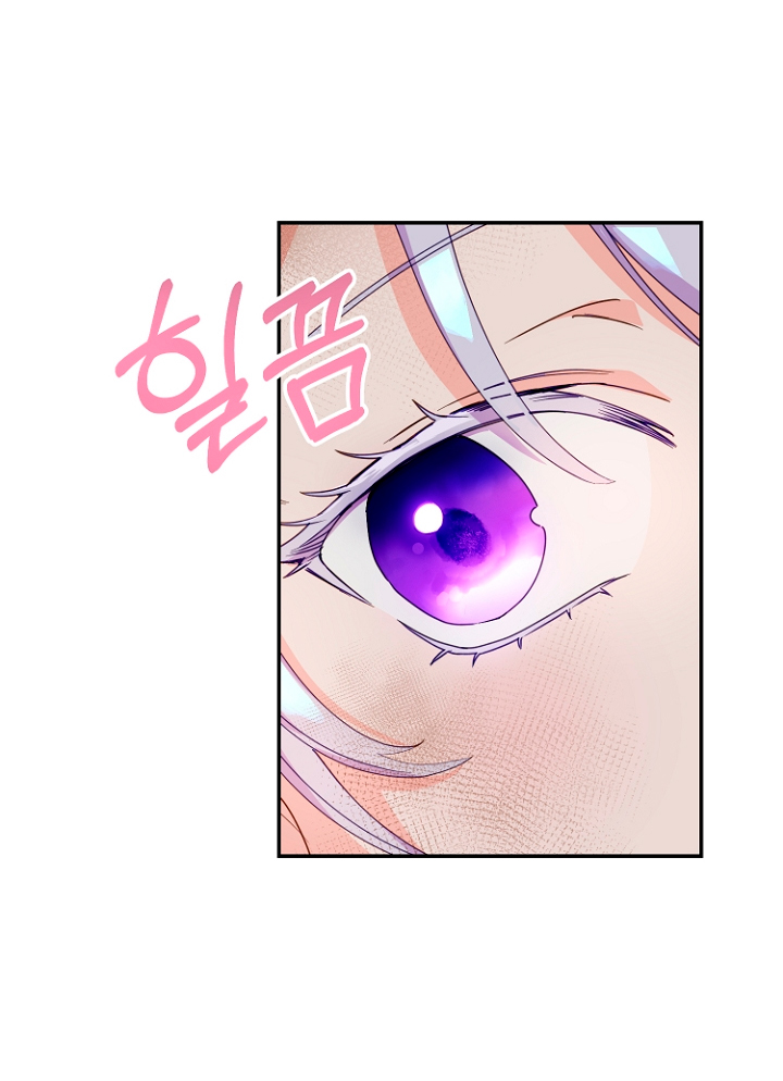 Terminé con mi esposo, ahora iré a hacer dinero Capítulo 3 - Page 8