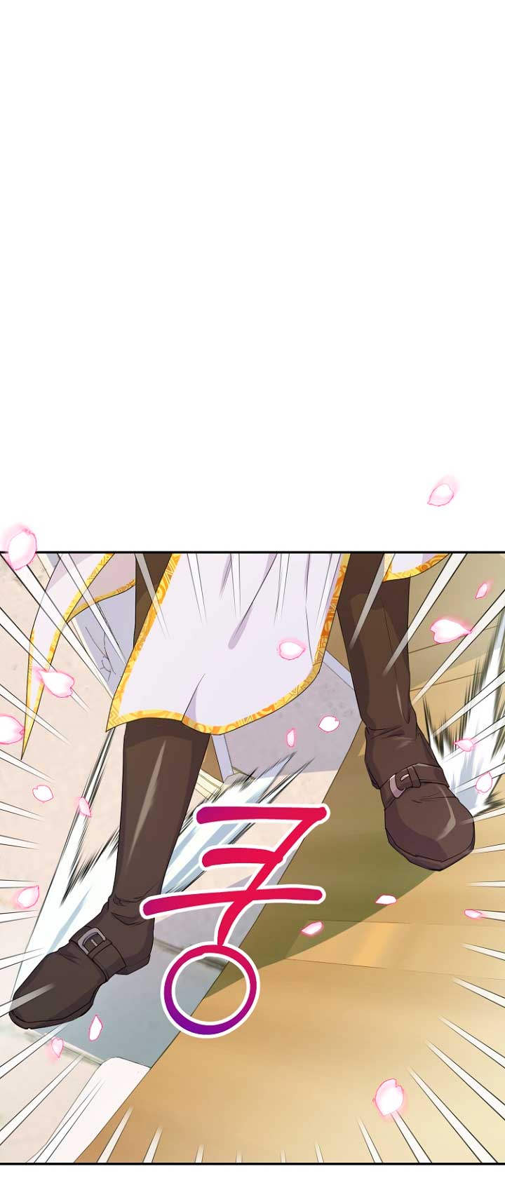 Terminé con mi esposo, ahora iré a hacer dinero Capítulo 30 - Page 18