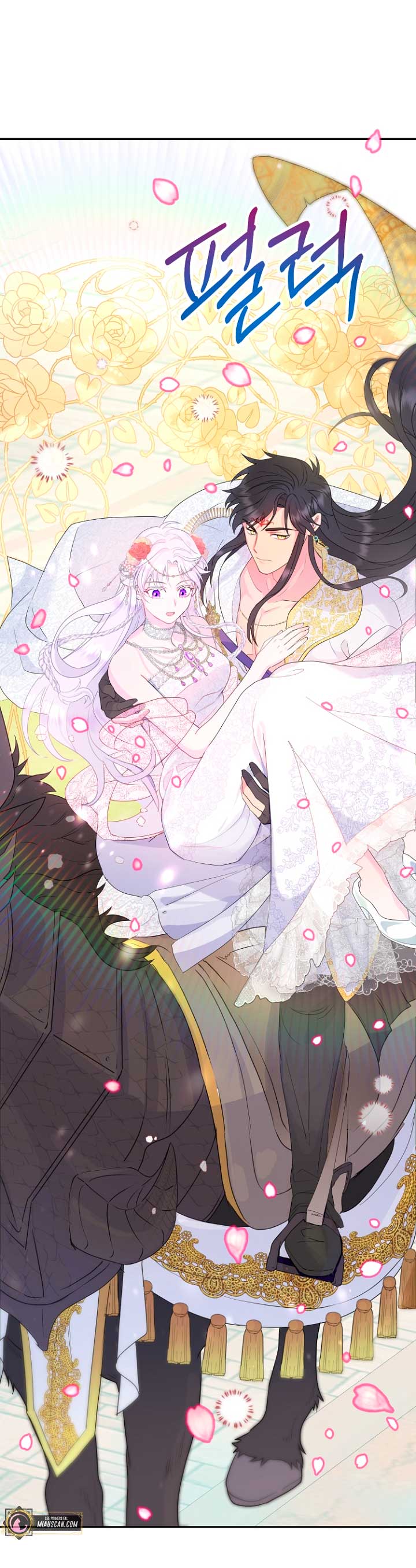 Terminé con mi esposo, ahora iré a hacer dinero Capítulo 30 - Page 63