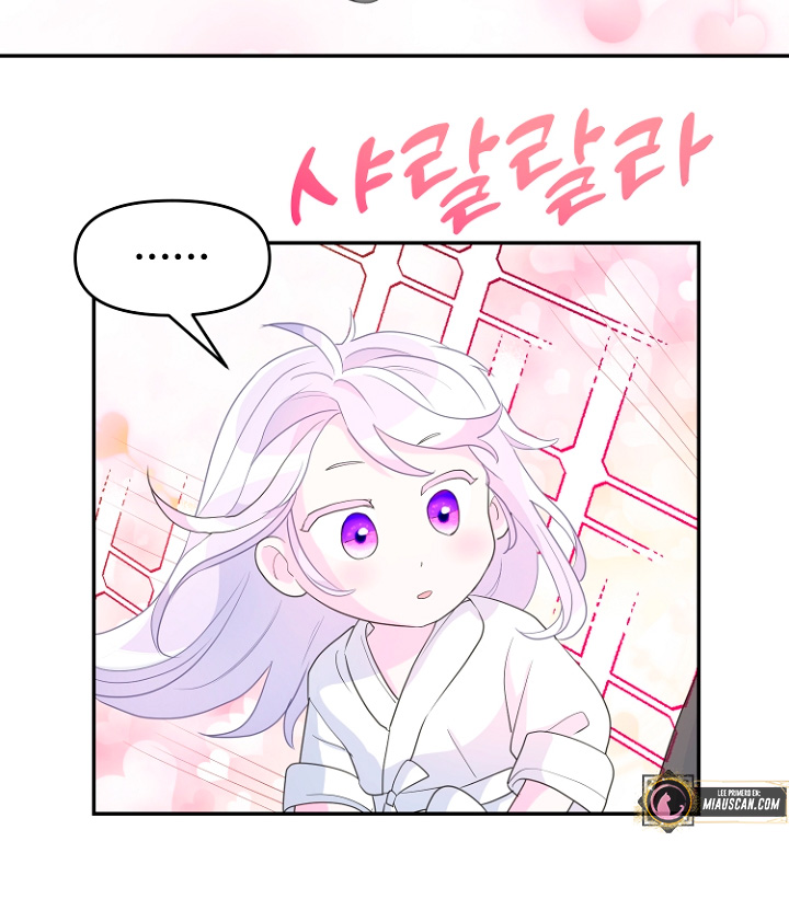 Terminé con mi esposo, ahora iré a hacer dinero Capítulo 31 - Page 36