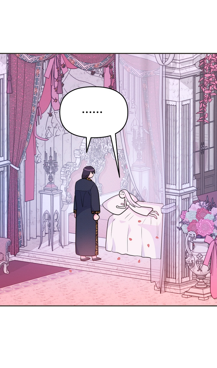 Terminé con mi esposo, ahora iré a hacer dinero Capítulo 32 - Page 25