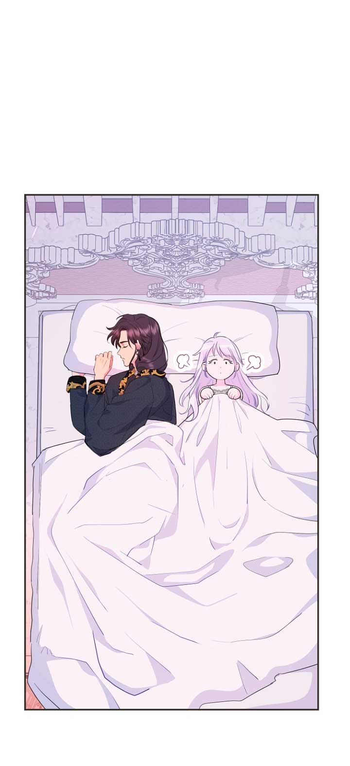 Terminé con mi esposo, ahora iré a hacer dinero Capítulo 33 - Page 23