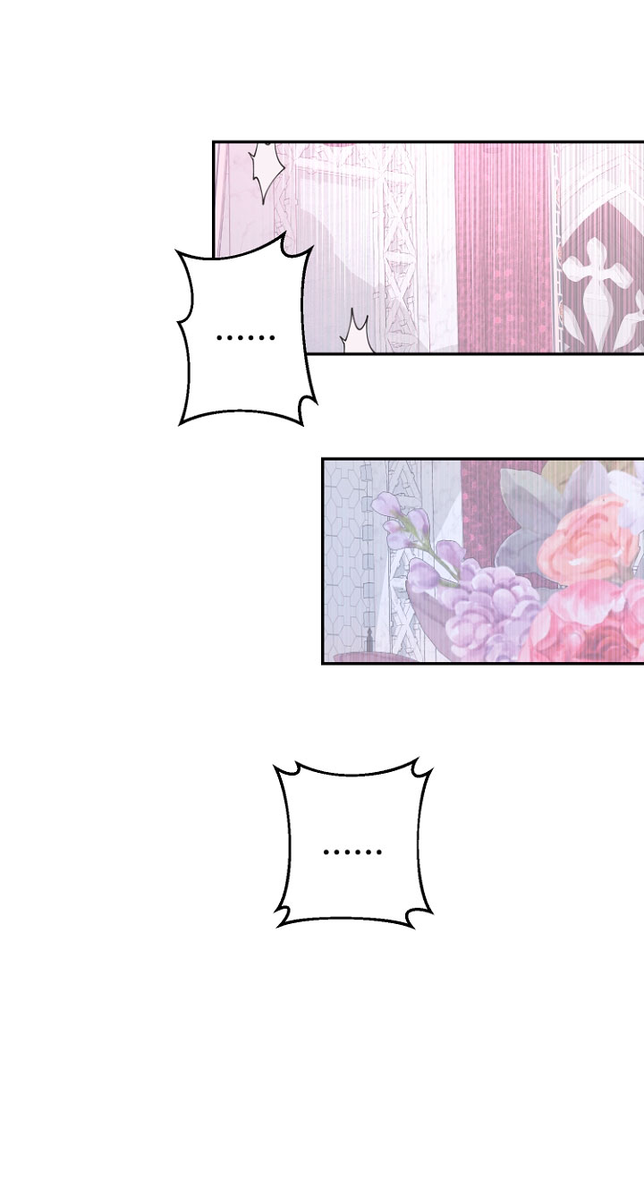 Terminé con mi esposo, ahora iré a hacer dinero Capítulo 34 - Page 10