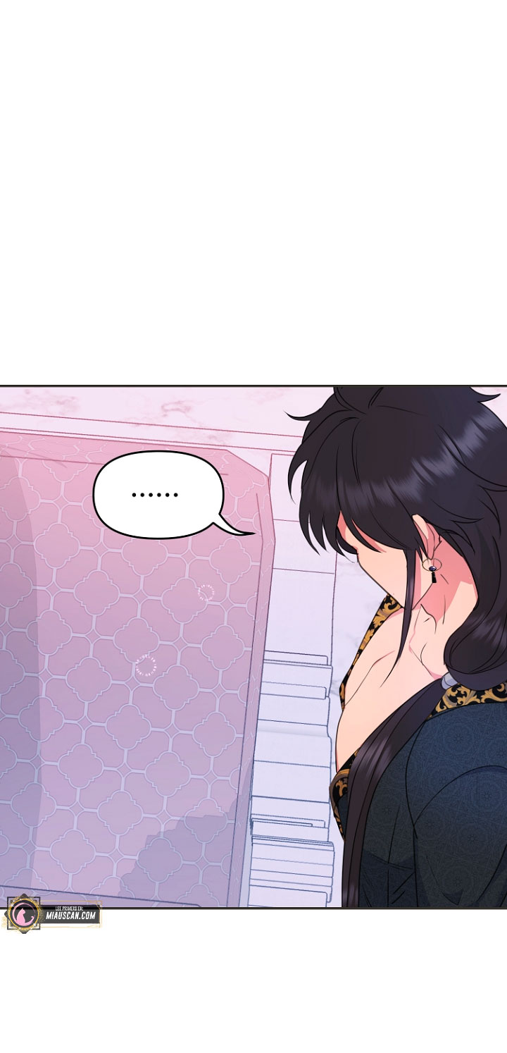 Terminé con mi esposo, ahora iré a hacer dinero Capítulo 34 - Page 13