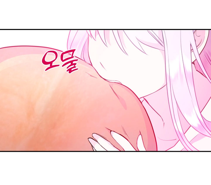 Terminé con mi esposo, ahora iré a hacer dinero Capítulo 34 - Page 53