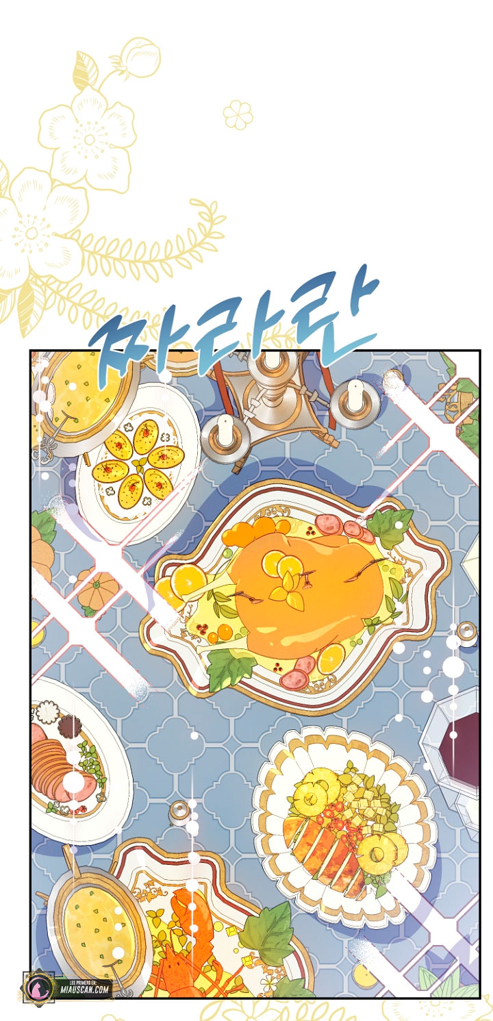 Terminé con mi esposo, ahora iré a hacer dinero Capítulo 35 - Page 25