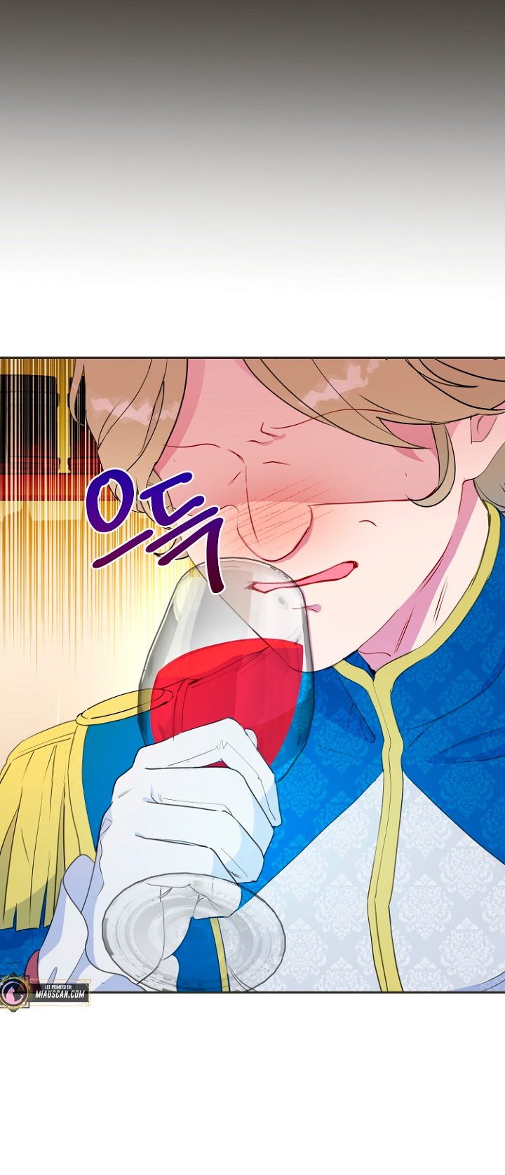 Terminé con mi esposo, ahora iré a hacer dinero Capítulo 36 - Page 22