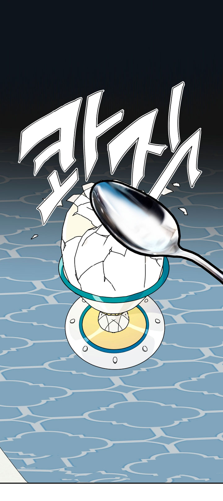 Terminé con mi esposo, ahora iré a hacer dinero Capítulo 36 - Page 71