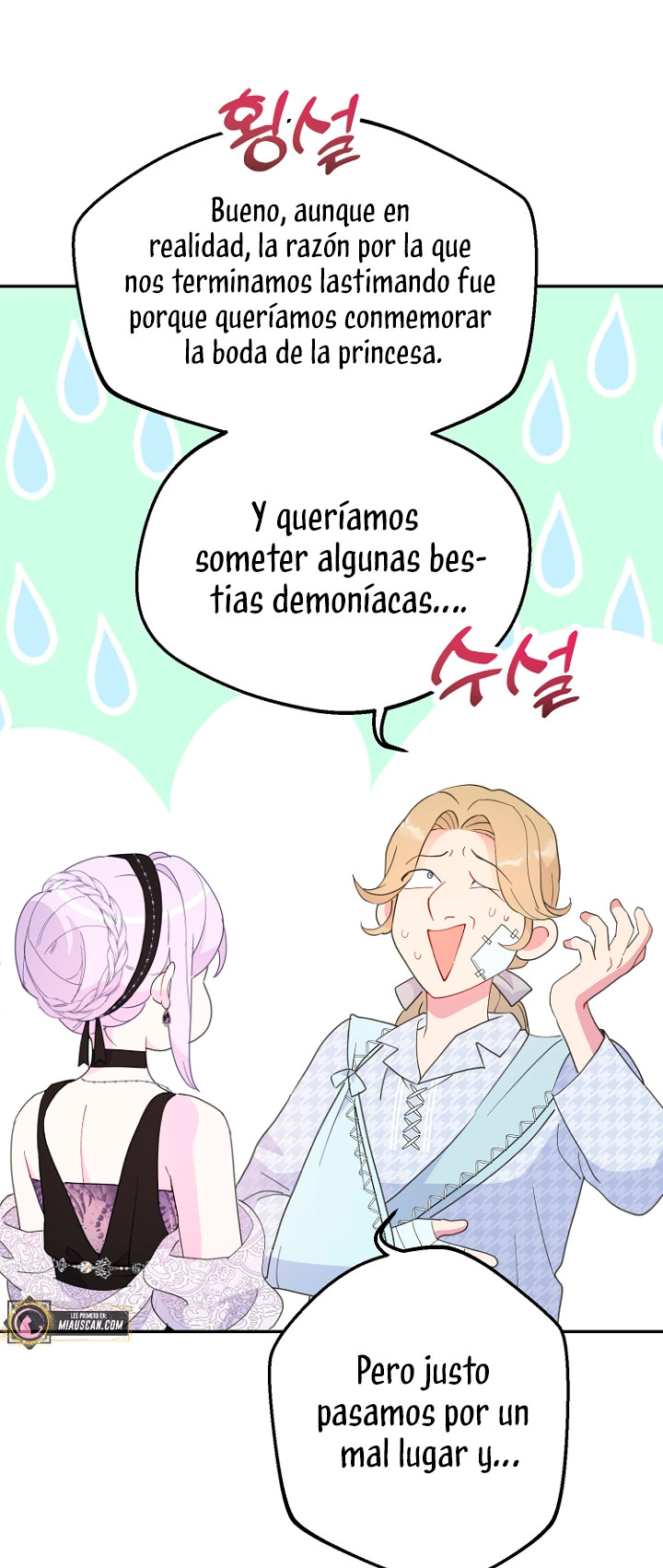 Terminé con mi esposo, ahora iré a hacer dinero Capítulo 37 - Page 40