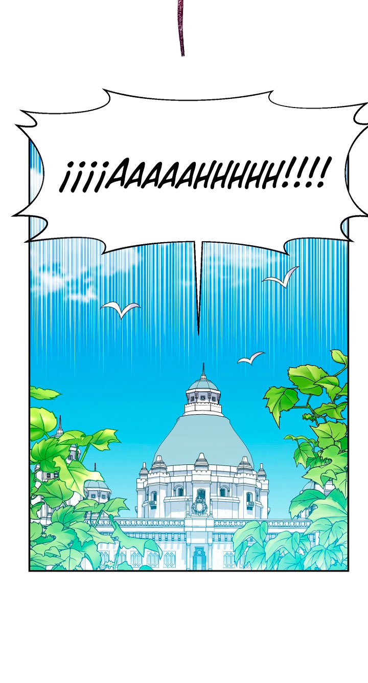 Terminé con mi esposo, ahora iré a hacer dinero Capítulo 37 - Page 60