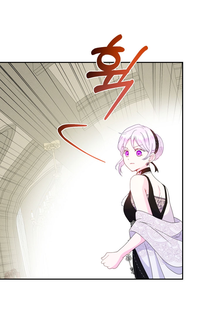 Terminé con mi esposo, ahora iré a hacer dinero Capítulo 38 - Page 15