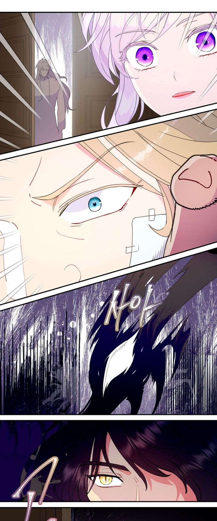 Terminé con mi esposo, ahora iré a hacer dinero Capítulo 38 - Page 7