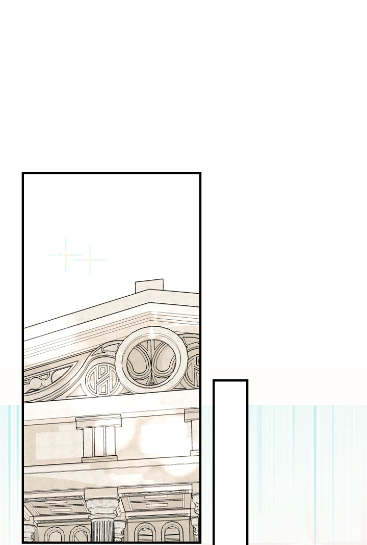 Terminé con mi esposo, ahora iré a hacer dinero Capítulo 4 - Page 13