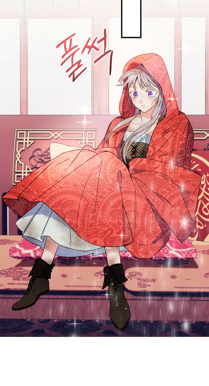 Terminé con mi esposo, ahora iré a hacer dinero Capítulo 4 - Page 14