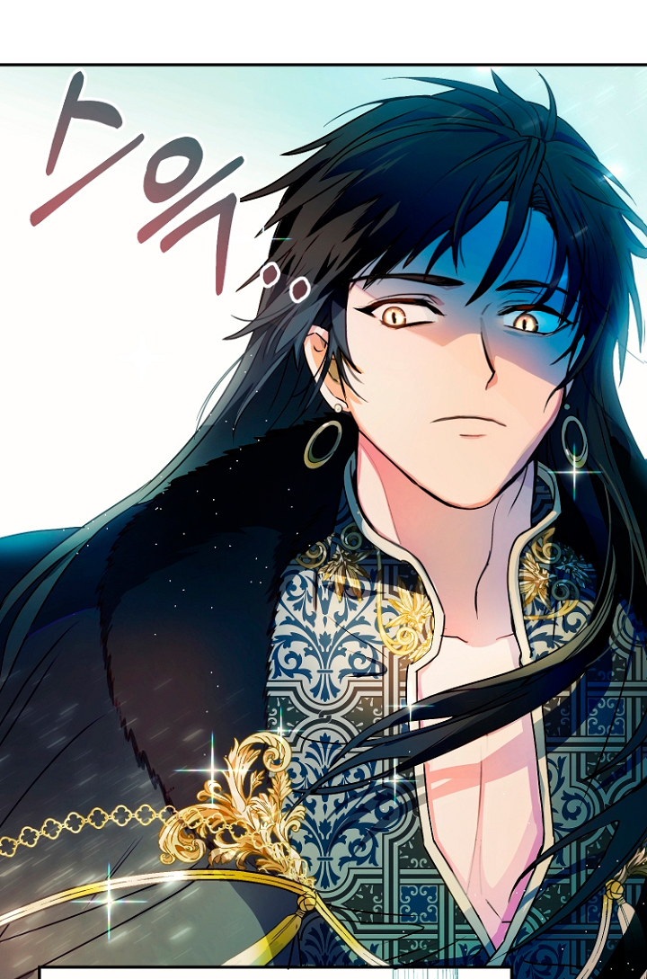 Terminé con mi esposo, ahora iré a hacer dinero Capítulo 4 - Page 7