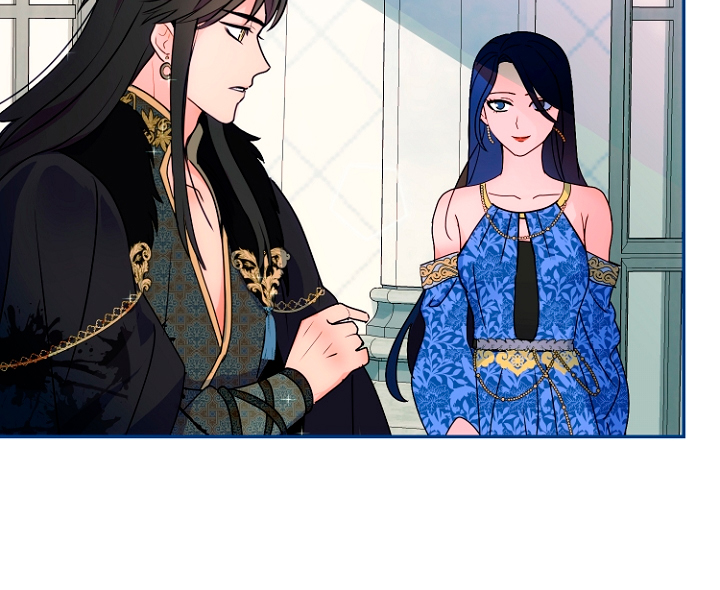 Terminé con mi esposo, ahora iré a hacer dinero Capítulo 4 - Page 74