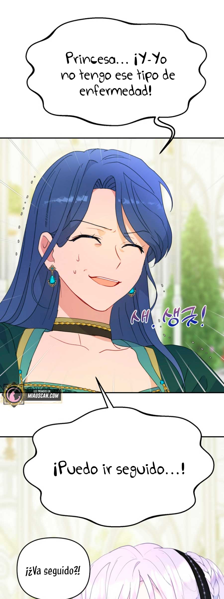 Terminé con mi esposo, ahora iré a hacer dinero Capítulo 40 - Page 17