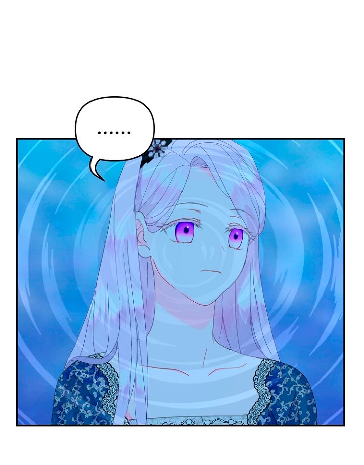 Terminé con mi esposo, ahora iré a hacer dinero Capítulo 41 - Page 22