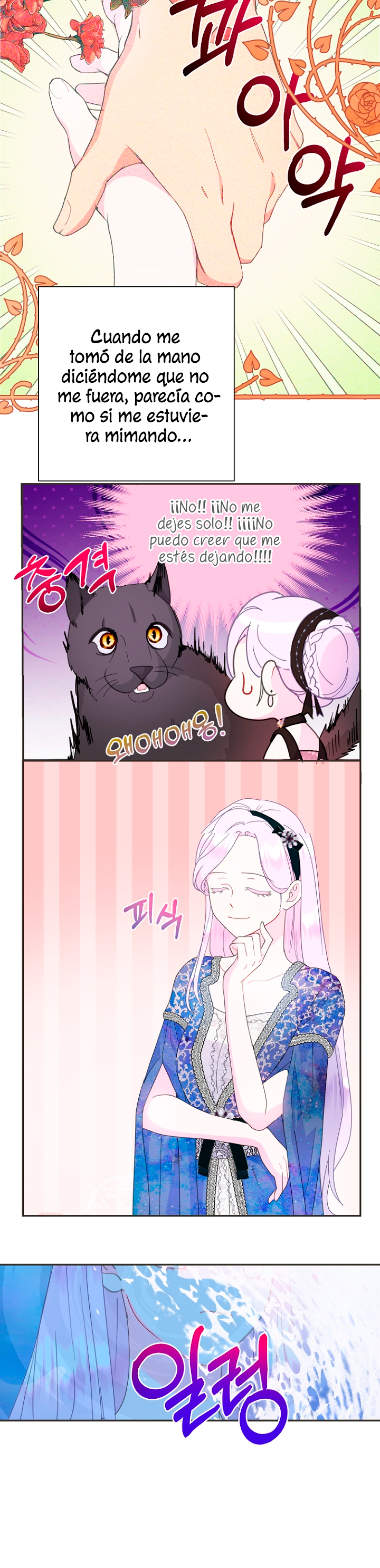 Terminé con mi esposo, ahora iré a hacer dinero Capítulo 41 - Page 27