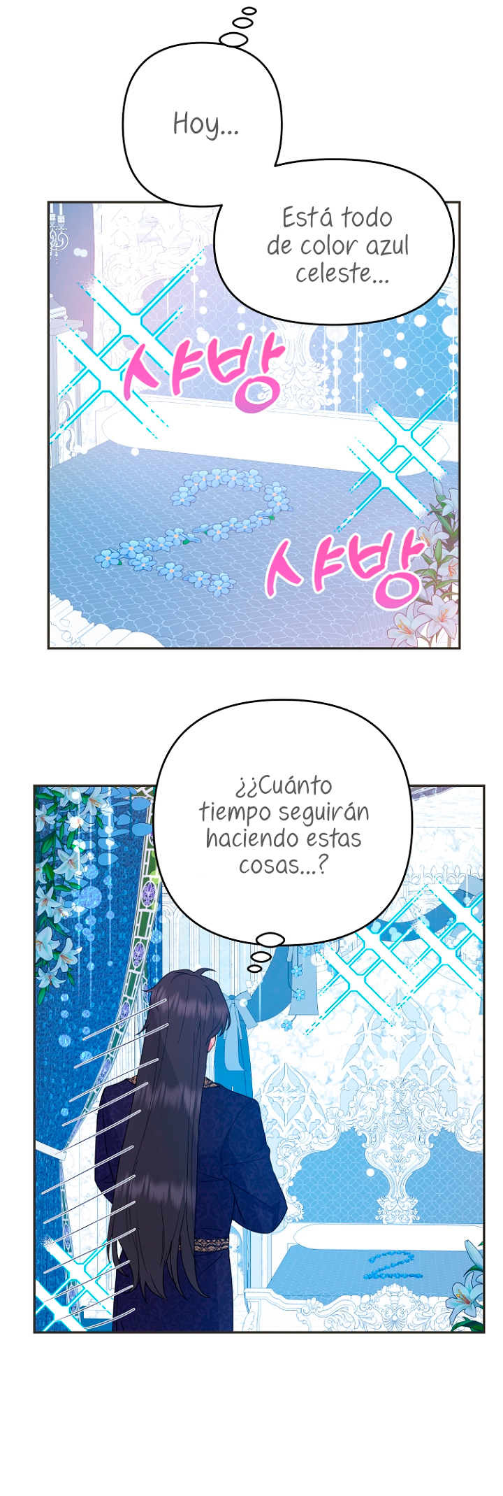 Terminé con mi esposo, ahora iré a hacer dinero Capítulo 41 - Page 58