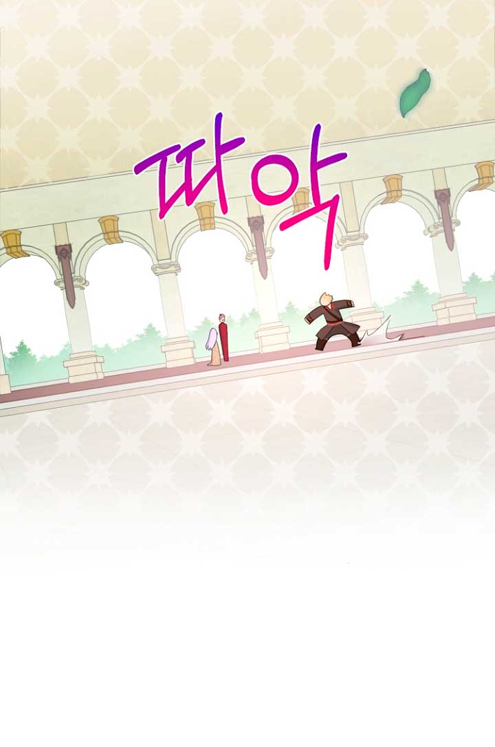 Terminé con mi esposo, ahora iré a hacer dinero Capítulo 42 - Page 56