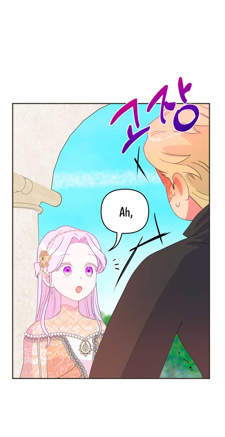 Terminé con mi esposo, ahora iré a hacer dinero Capítulo 42 - Page 58