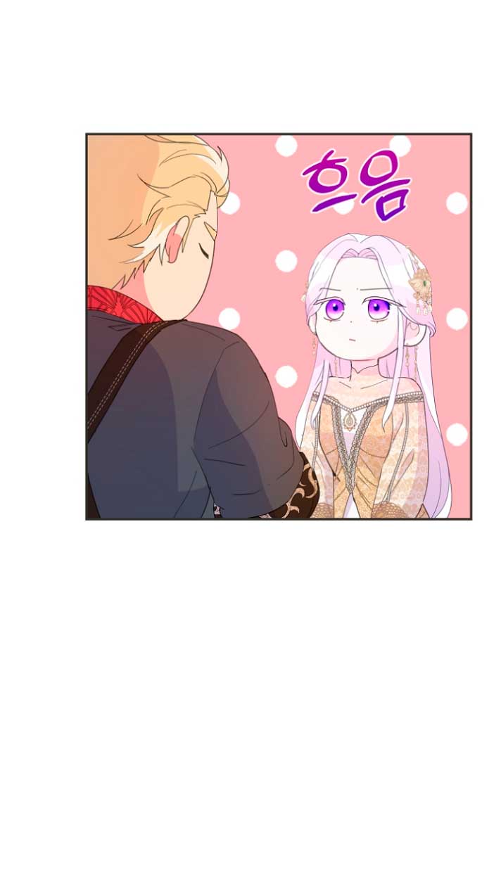 Terminé con mi esposo, ahora iré a hacer dinero Capítulo 43 - Page 10