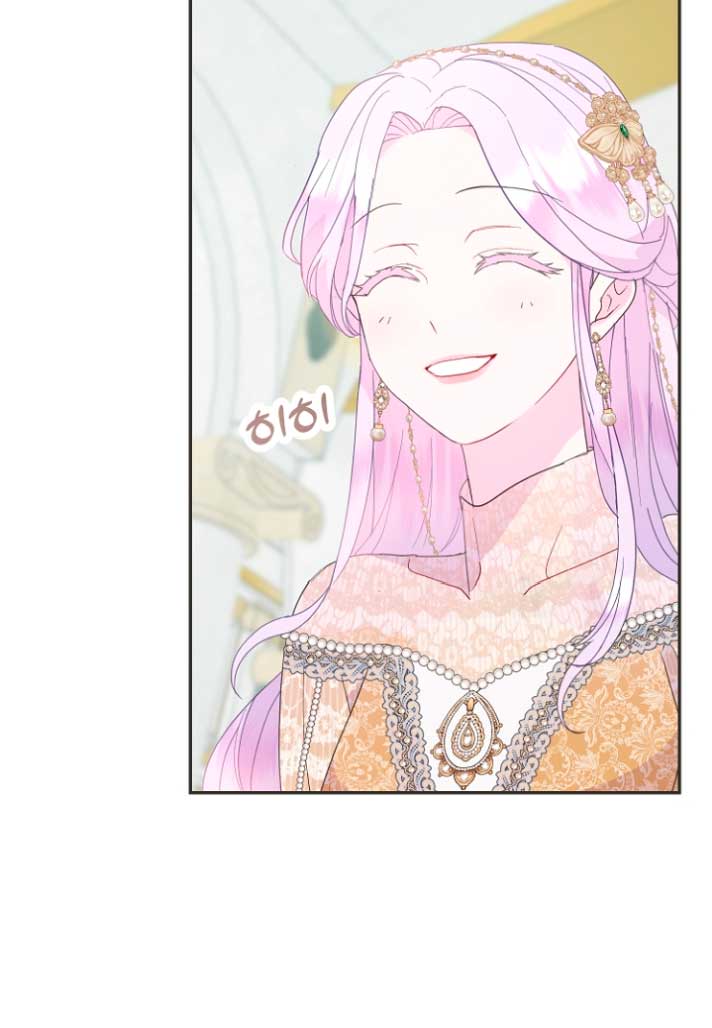 Terminé con mi esposo, ahora iré a hacer dinero Capítulo 43 - Page 13