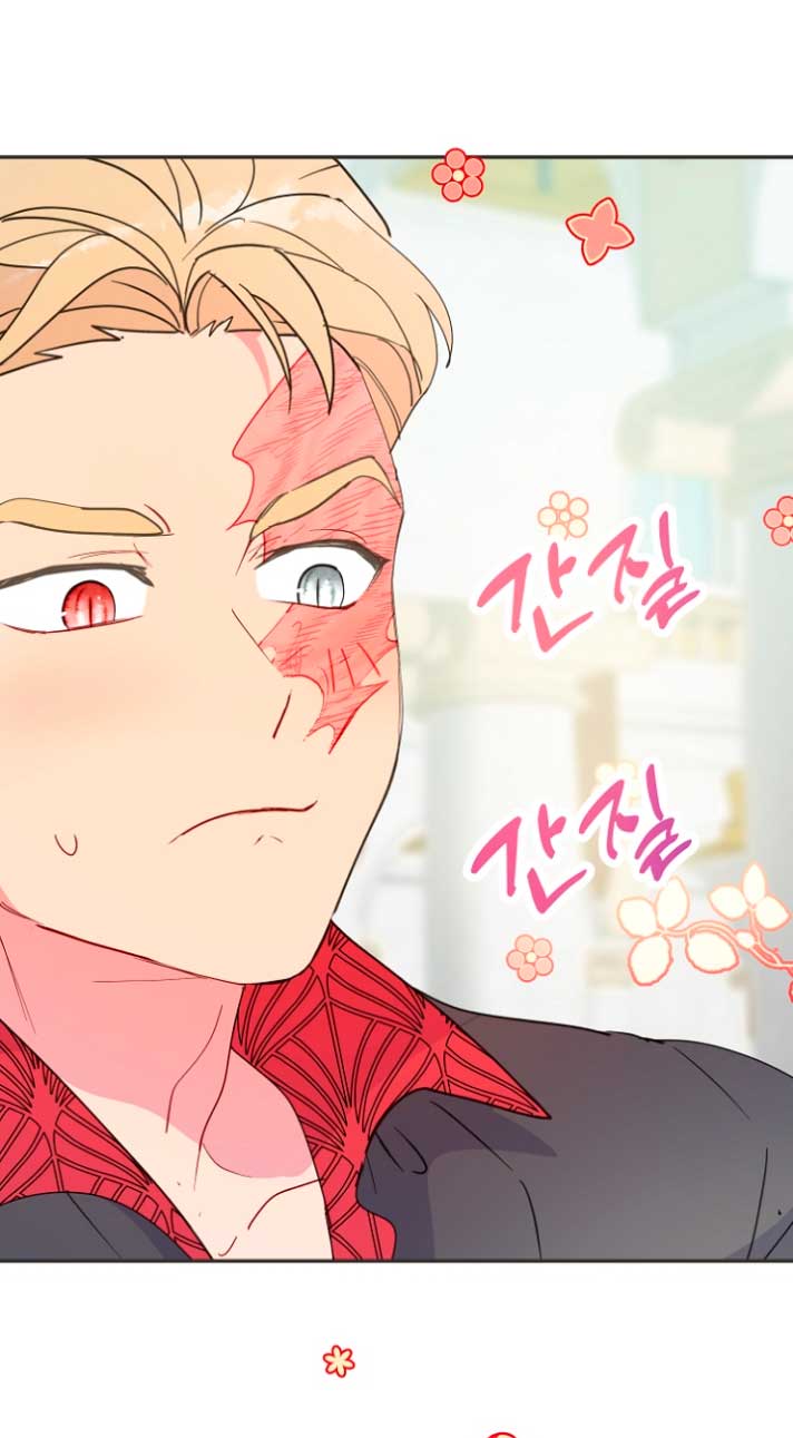 Terminé con mi esposo, ahora iré a hacer dinero Capítulo 43 - Page 14