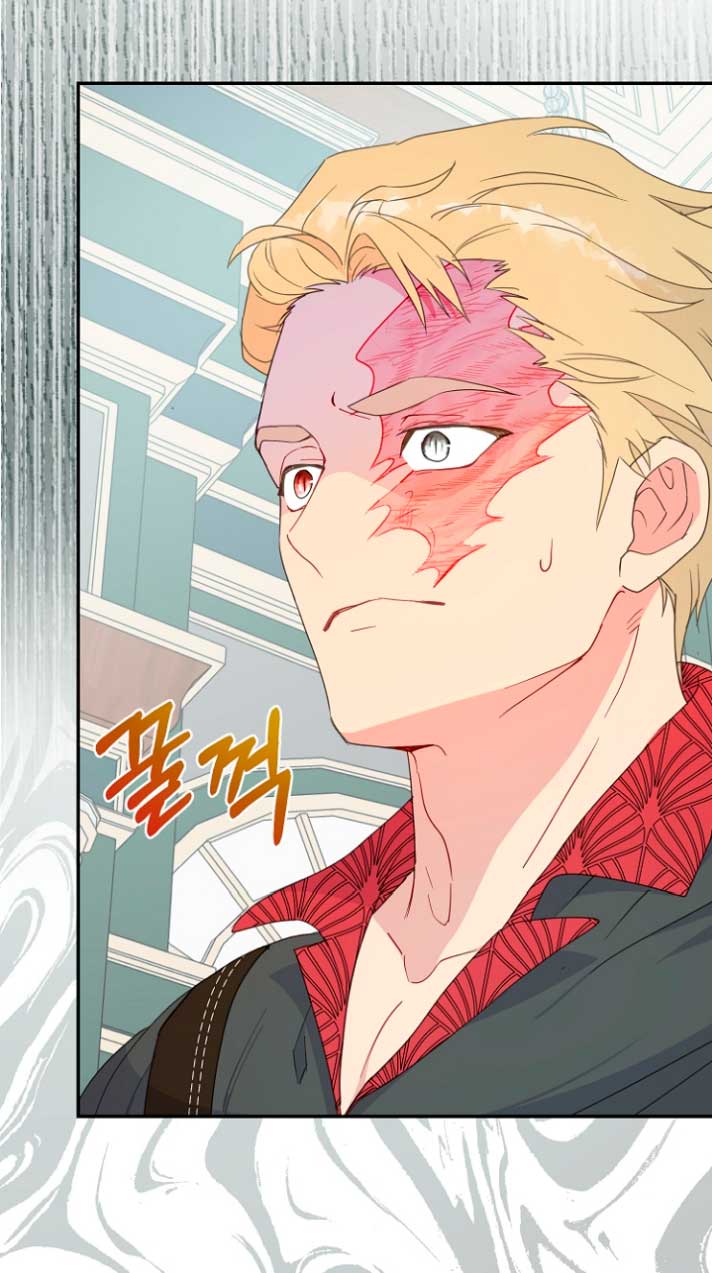 Terminé con mi esposo, ahora iré a hacer dinero Capítulo 43 - Page 33