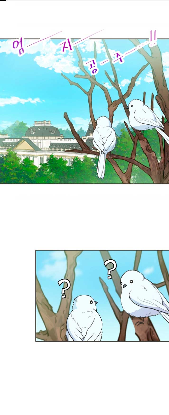 Terminé con mi esposo, ahora iré a hacer dinero Capítulo 43 - Page 4