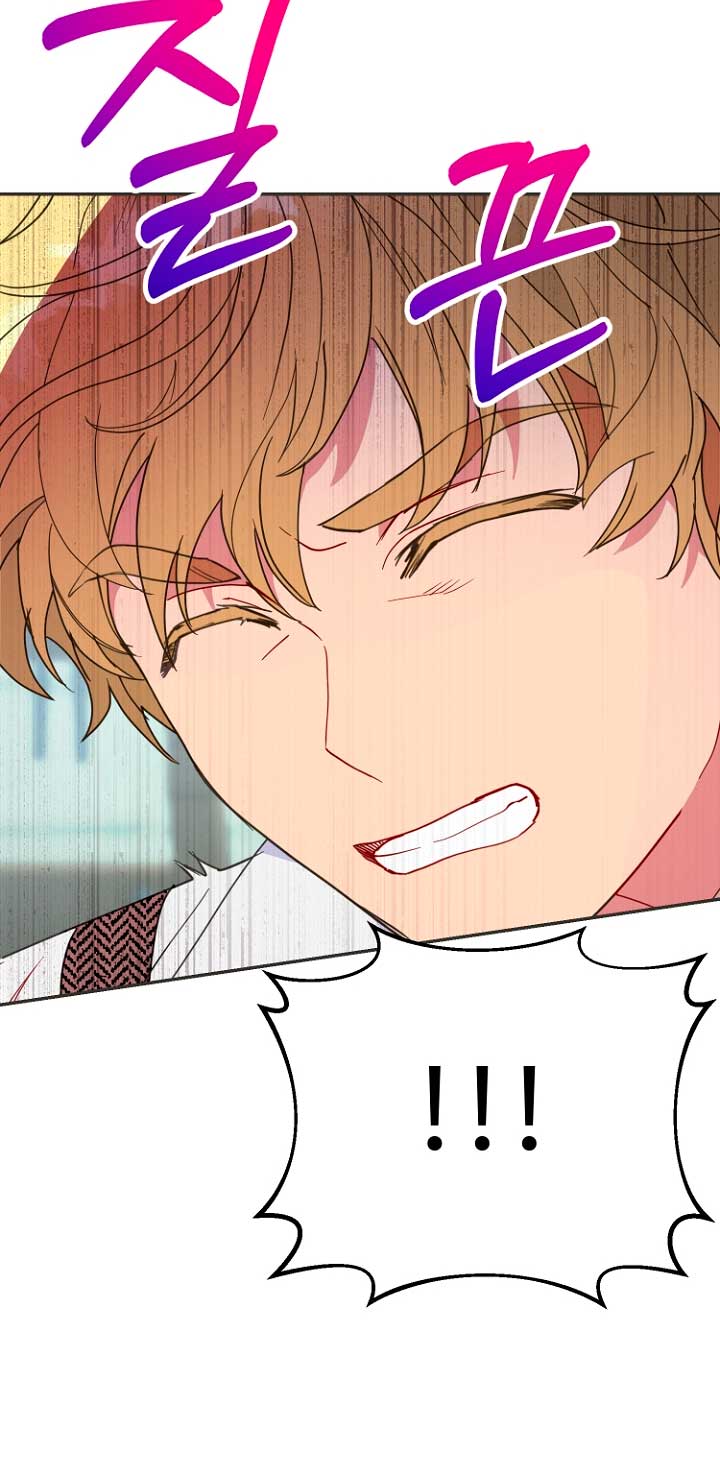 Terminé con mi esposo, ahora iré a hacer dinero Capítulo 44 - Page 11