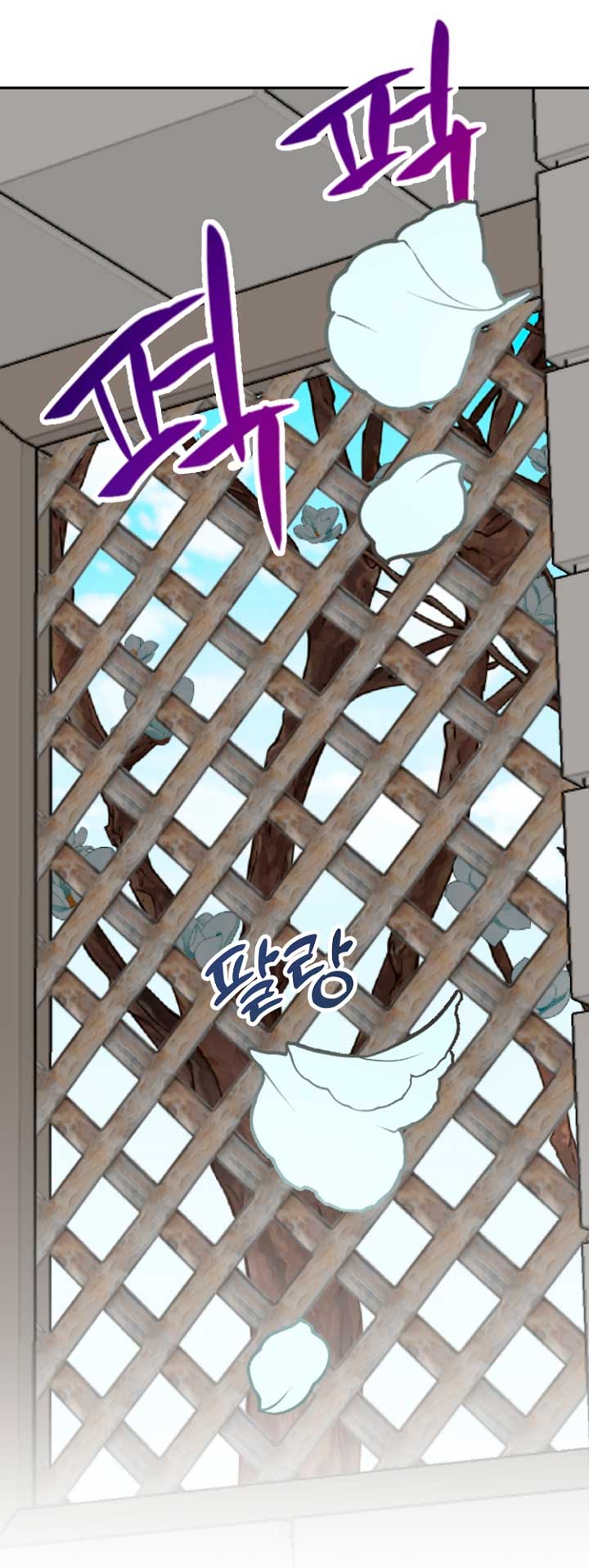 Terminé con mi esposo, ahora iré a hacer dinero Capítulo 44 - Page 7