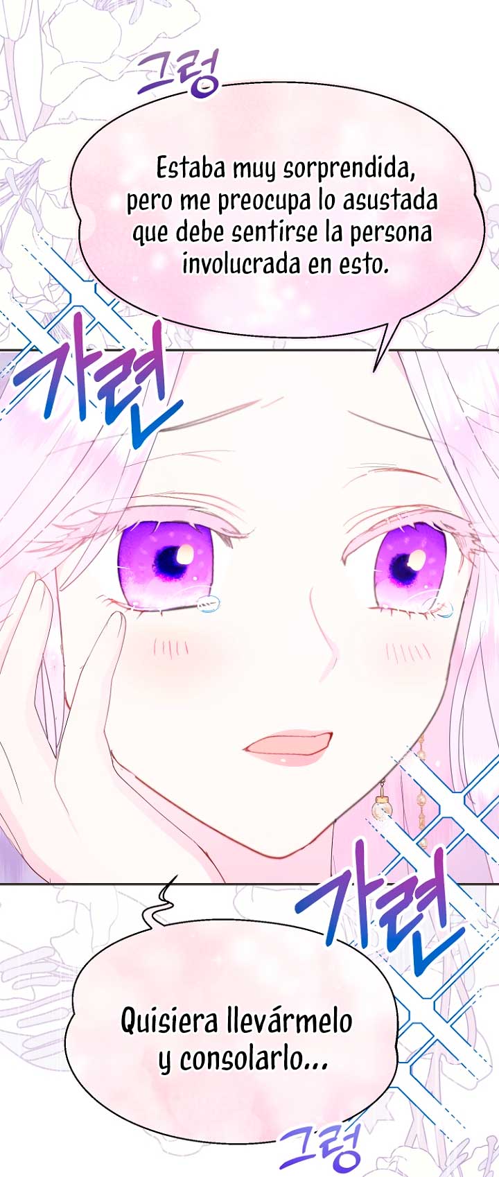 Terminé con mi esposo, ahora iré a hacer dinero Capítulo 44 - Page 71