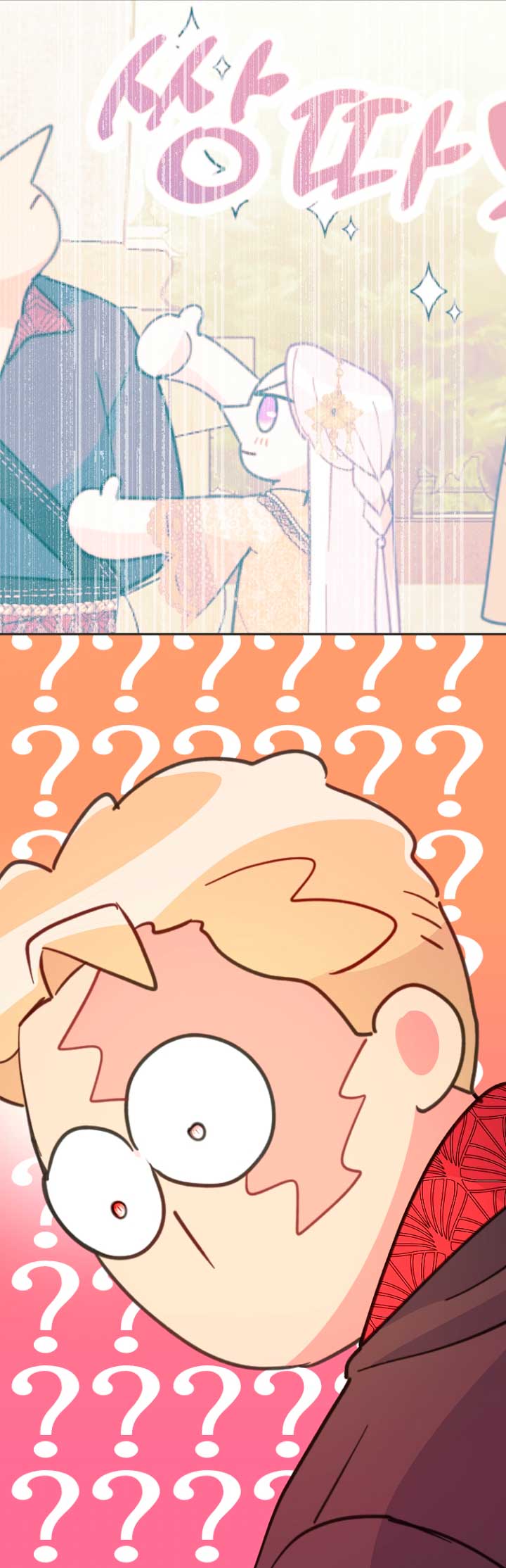 Terminé con mi esposo, ahora iré a hacer dinero Capítulo 44 - Page 73