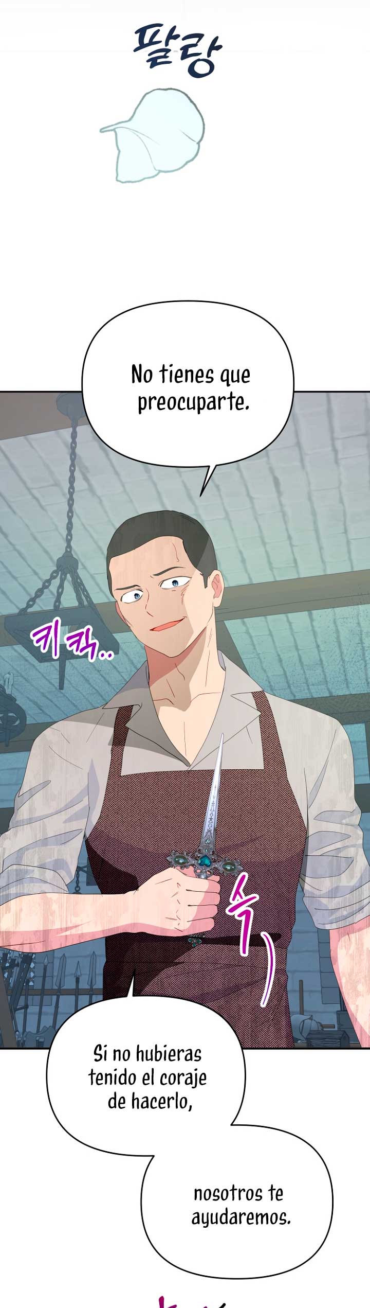 Terminé con mi esposo, ahora iré a hacer dinero Capítulo 44 - Page 8