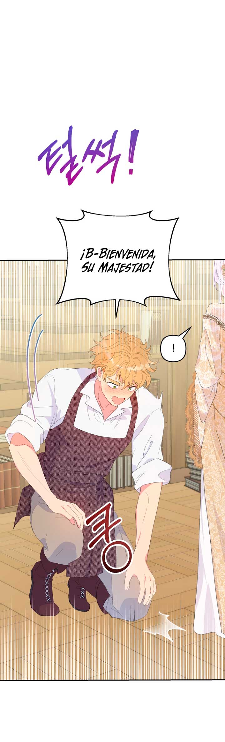 Terminé con mi esposo, ahora iré a hacer dinero Capítulo 45 - Page 15